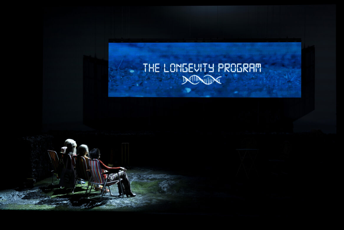 Una scena di "EscapedAlone", credit @masiarpasquali